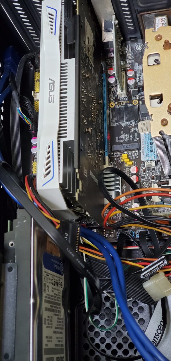 【二手主機】Trendsonic Blade 2 (紅) | PC-24062903-02